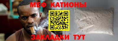 герыч Кумертау