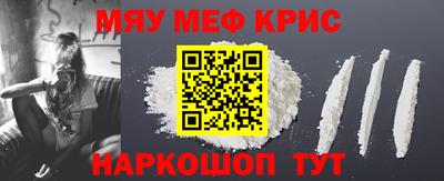 герыч Кумертау