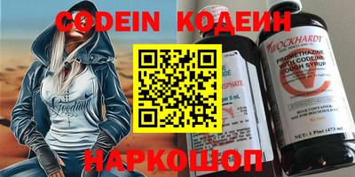 PSILOCYBIN Кунгур