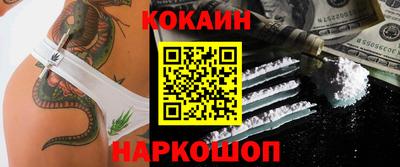 PSILOCYBIN Кунгур