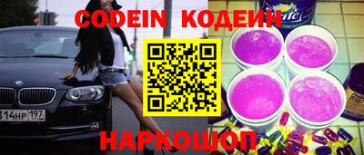 герыч Кумертау