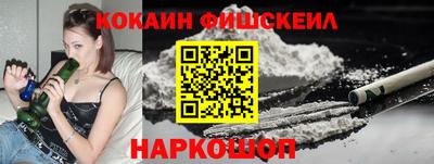 герыч Кумертау