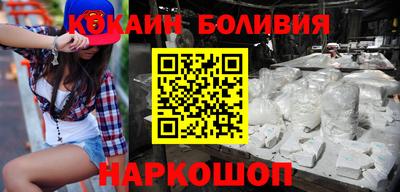 герыч Кумертау