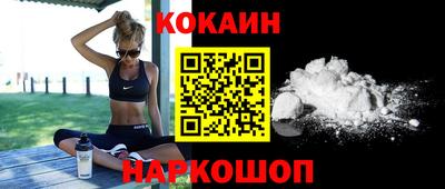 PSILOCYBIN Кунгур