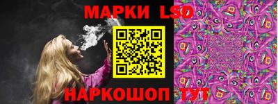 PSILOCYBIN Кунгур