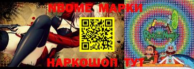 PSILOCYBIN Кунгур