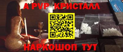 PSILOCYBIN Кунгур
