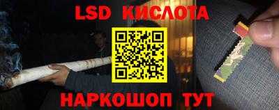 кокаин перу Кулебаки