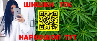 PSILOCYBIN Кунгур