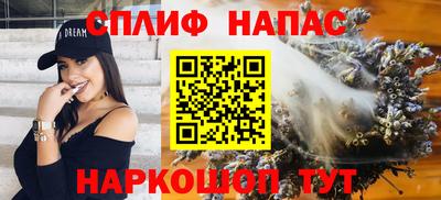 герыч Кумертау