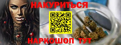 герыч Кумертау