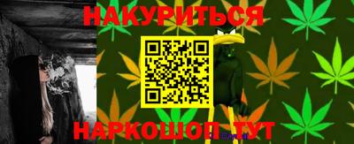 кокаин перу Кулебаки