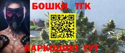герыч Кумертау