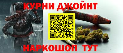 кокаин перу Кулебаки