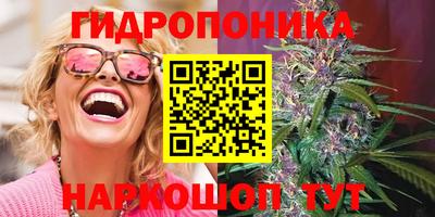 кокаин перу Кулебаки
