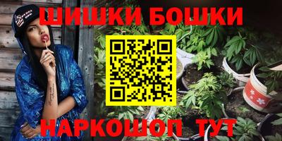 PSILOCYBIN Кунгур
