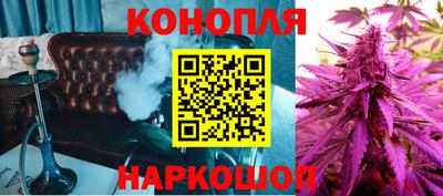 PSILOCYBIN Кунгур