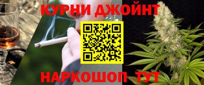 PSILOCYBIN Кунгур