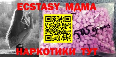 кокаин перу Кулебаки
