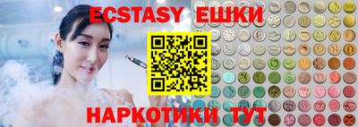 герыч Кумертау