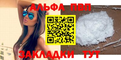 кокаин перу Кулебаки