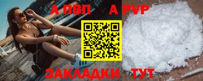 кокаин перу Кулебаки