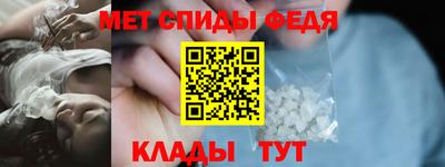кокаин перу Кулебаки