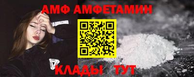 герыч Кумертау