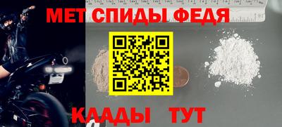 PSILOCYBIN Кунгур