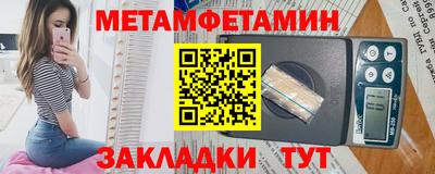 герыч Кумертау