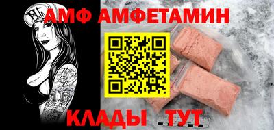 кокаин перу Кулебаки