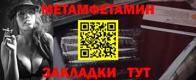 кокаин перу Кулебаки