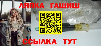 герыч Кумертау