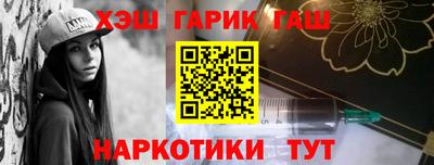 кокаин перу Кулебаки
