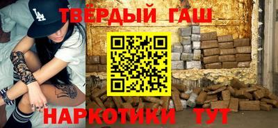 кокаин перу Кулебаки