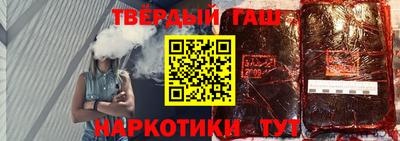 PSILOCYBIN Кунгур