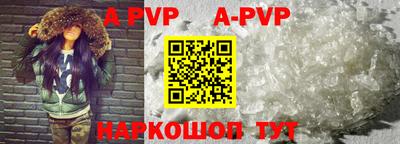 PSILOCYBIN Кунгур