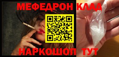 PSILOCYBIN Кунгур