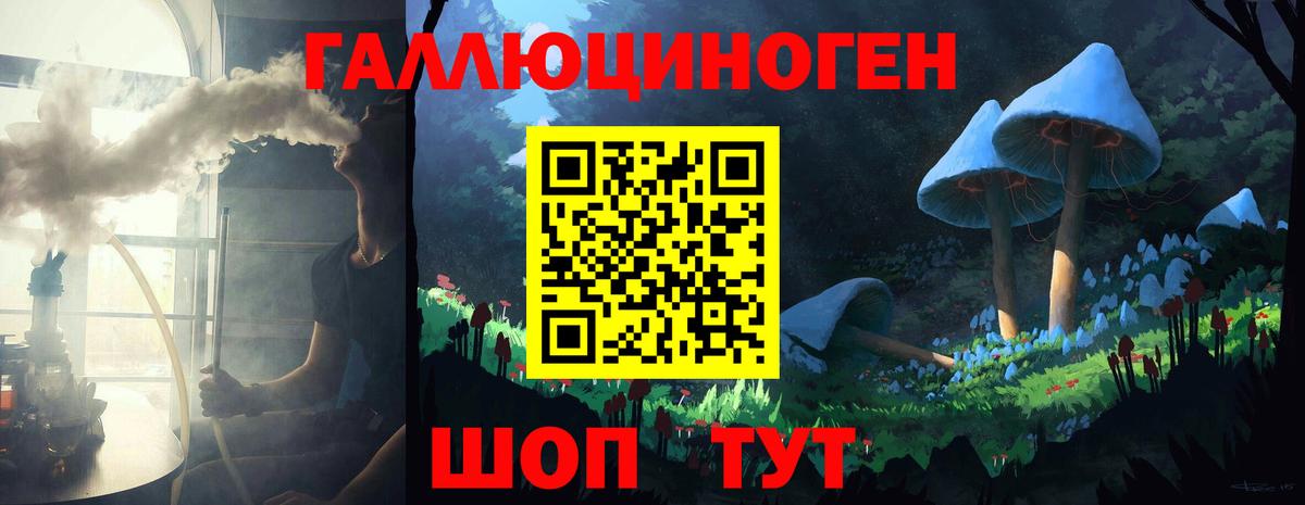 Мефедрон   Ижевск  Вход с VPN  COCAIN  ГАШИШ  Гашиш  Марихуана 